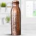 Bottle: Copper Handmade Fairly Traded 900mL