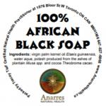 Soap: African Black in Jar label