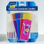 Chanukah Candle Kit Makes 9 package